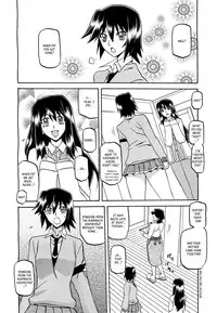 (Sanbun Kyoden) maso-mess Ch. 1-15 [English] [_ragdoll]