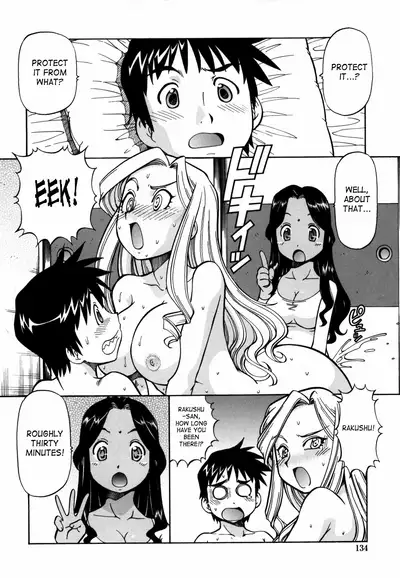 Momoiro Geshuku Utopian | Safety Lodging House Utopian