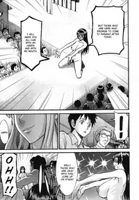 [Inomaru] Midara na Shisen [English] [CGRascal, Malone]