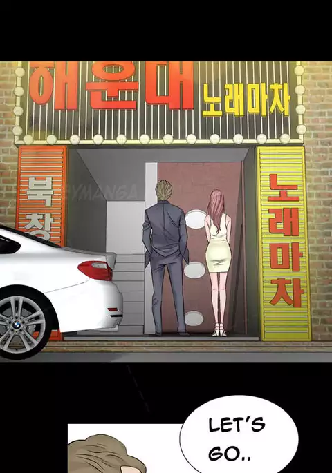 The Taste of the Hand Ch.1-37