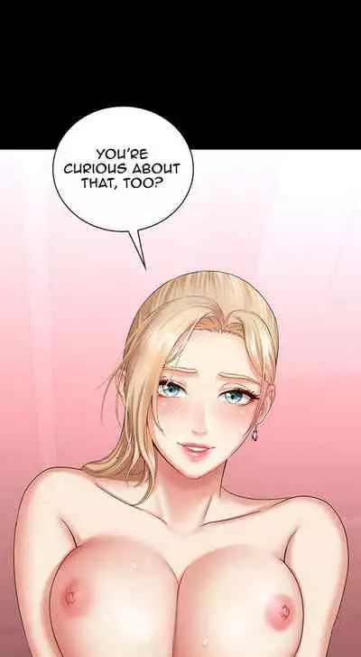 My Sister's Duty Ch.30/?