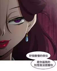 中文韩漫 助教開麥拉 Ch.0-10 [Chinese]