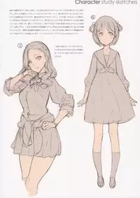 (COMIC1☆11) [Shoujo Kishidan (Oyari Ashito)] BetaGraph 2015-2017 (Various)