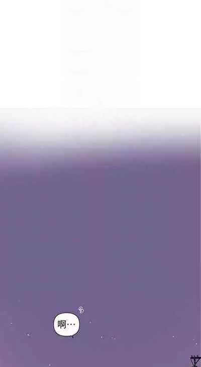 秘密课程 62-97 CHI