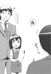 [Maeshima Ryou] LLOLL -Little Lips of Lovely Lolita-