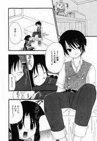 [Shiira Sara] LOVE & PEACE