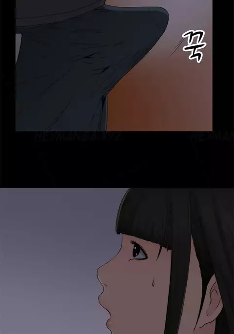 The Girl Next Door Ch.1-35