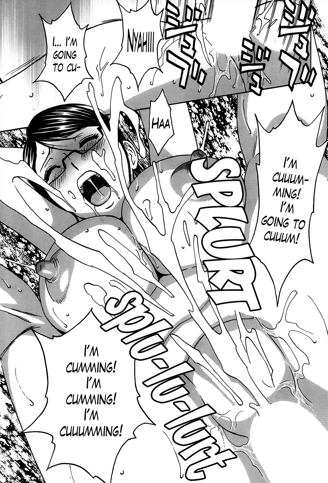 Hustle! Danchizuma Ch. 1-8