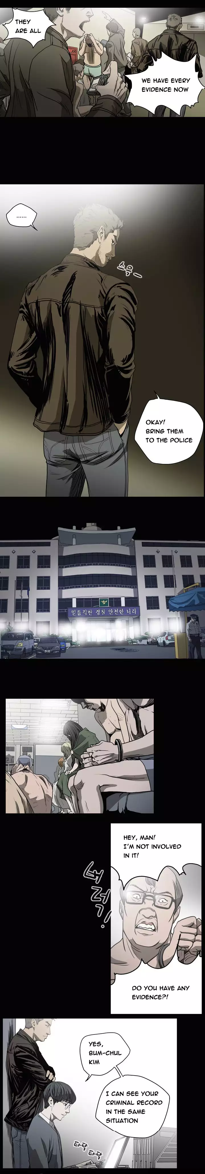 Kitsch | Disrespectful Bitch Ch. 1-65