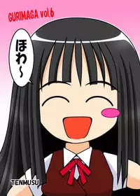 (C66) [Baguri Sangyou (Akichin)] GURIMAGA Vol. 6 Ten Masu (Mahou Sensei Negima!)