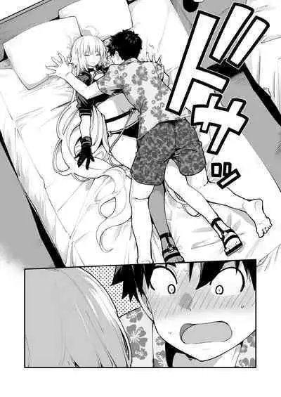 Kamin wa 15-fun made