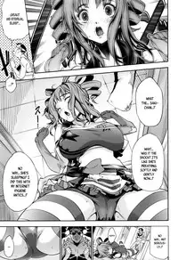 [Kuusou] New! Type ♥ Ch. 0-8 [English] [Ancient Archon+B.E.C. Scans]