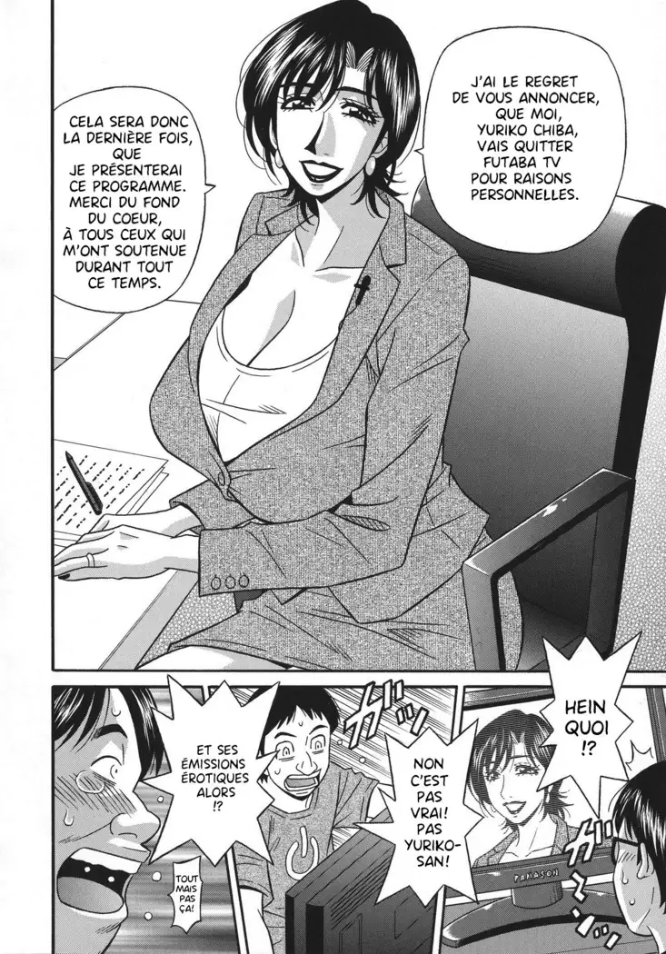 Hitoduma Inran Sousenkyo Ch.1-4