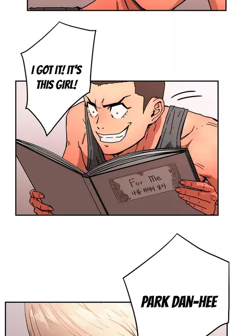 Refrain Love Ch.1-31