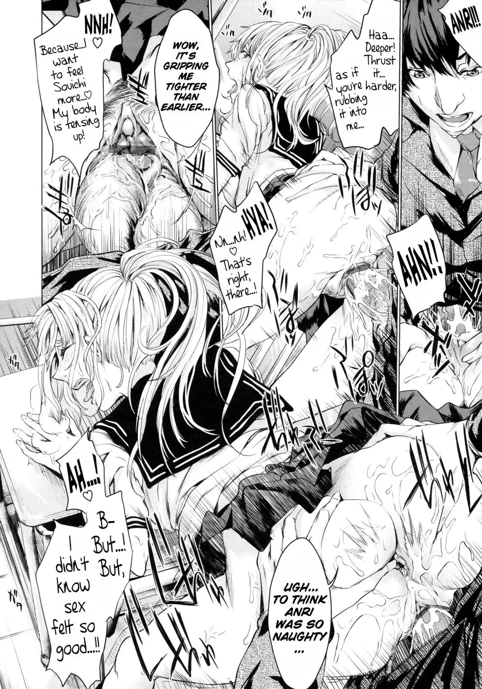 Anniversary of the Graduation