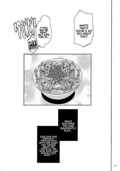 (C100) [Tuna☆Fiction (Tuna Empire)] Chichi Neko-sama ni Gyouretsu no Dekiru Soapland | A Soapland Where You Can Line Up For the Huge Titty Kitty (Mushoku Tensei ~Isekai Ittara Honki Dasu~) [English] [Coffedrug]