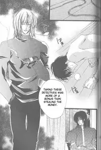 [YAOI] Prisoner (Kaen) eng.