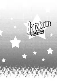 [Wasukoro (Sakaki)] Batz koi!! (Dissidia Final Fantasy) [English] {Anonymous}