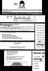 [Higashiyama Show] Implicity 2 [Chinese] [篆儀通文書坊漢化]