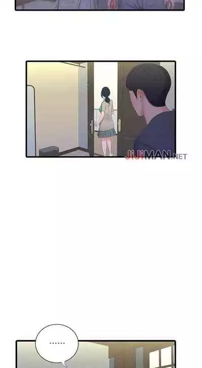 【周四连载】亲家四姐妹（作者：愛摸） 第1~36话