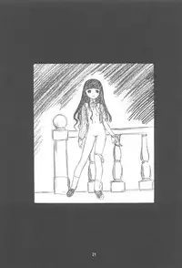 (C60) [EKAKIGOYA NOTESYSTEM (Nanjou Asuka)] KITSCH 15th Issue (Card Captor Sakura)