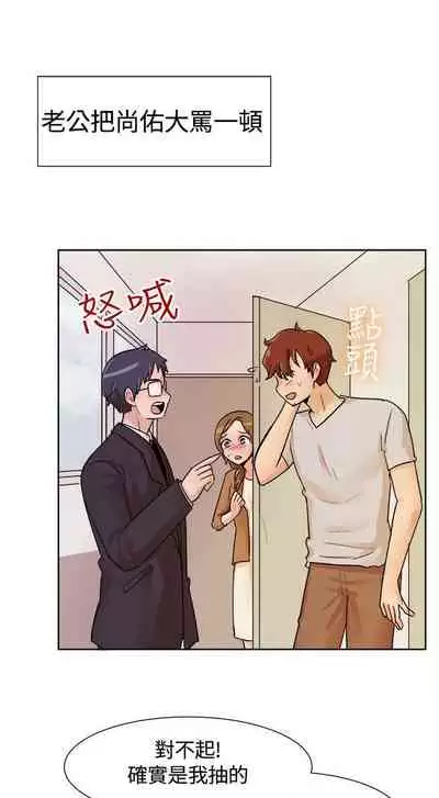 一起享用吧 1-124