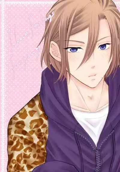 [MADOKA] [Manji] WEB Sairoku