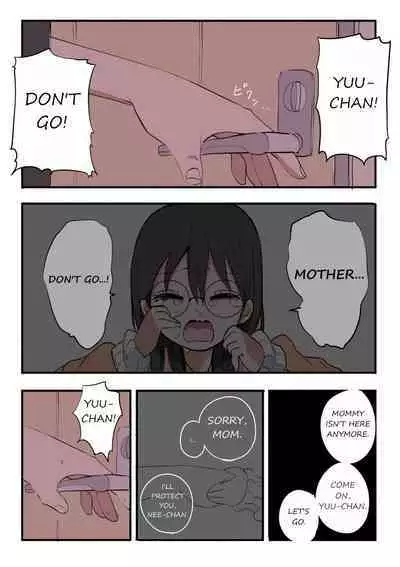 Sotobenkei no Ouji-sama + Yarashii Kuuki ni naru kyoudai | A Prince Who Acts Cool Outside but Timid at Home + Siblings In A Naughty Mood