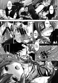 [Yagami Shuuichi] Oshioki Suru yo Ch.1-4 [English] [biribiri]