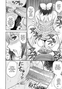 [Shunjou Shuusuke] Nee, Mou Sukoshi Dake... | Please, Just a Little Bit More [English] [Decensored]