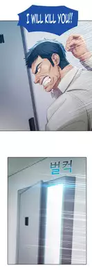 [Studio Gale] Lady Garden Ch.1-16 (English) (Ongoing)