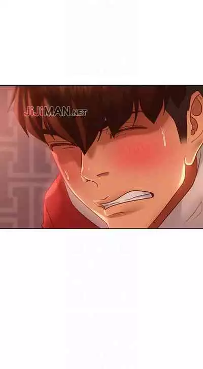 【周六连载】不良女房客（作者：Overlab studio） 第1~25话