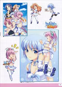 TROPICAL KISS VISUAL BOOK - Torokisu