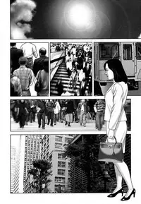 [Mamiya Seiji] Etsugyaku Choukyoushi－Amagami Sanshirou- [Digital]