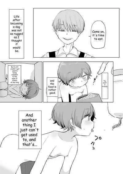 Aru Asa, Mezametara Pet Shop de Urareteita | I woke up and I was being sold in a pet store