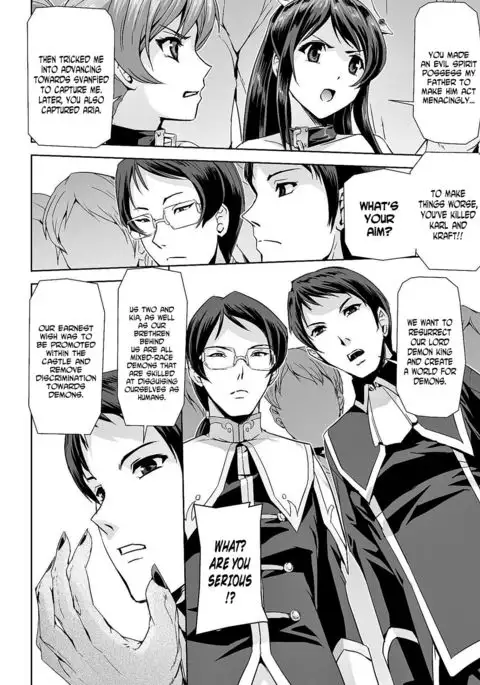 Eiyuu Oujo Shiro to Kuro no Kyouen Ch. 1-4