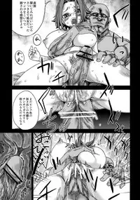 (C75) [Fatalpulse (Asanagi)] Victim Girls 6 - Heaven Eleven + Omake (Code Geass: Hangyaku no Lelouch)