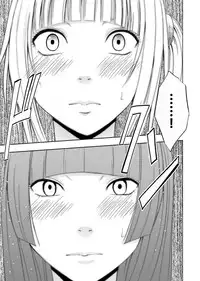 [Crimson] Binkan Idol to Kaikan Ghost Jou [Digital]