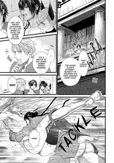 [Ike Reibun] 8-nin no Senshi | Dick Fight Island Vol. 1 [English] [Digital]