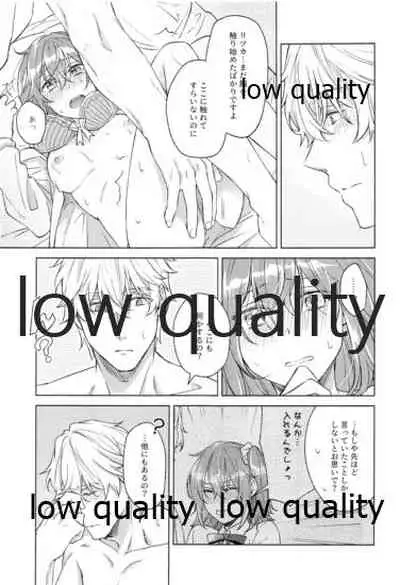 Kimi ga Sakaseta Koi no Hana