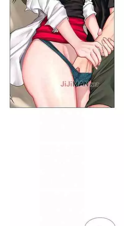 【周四连载】享乐补习街（作者：NUWARU&清涼） 第1~36话