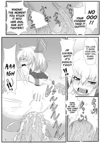 [Arachnomania (Kumoemon)] Otomekui | Little Girl Eating (Touhou Project) [English] [Digital]