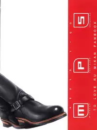 (C77) [40010 1-GO (Shimanto Shisakugata)] Mikan ha Pantsu mo Sakurairo (To LOVE-Ru)