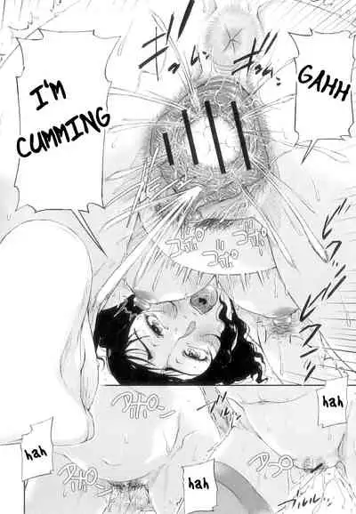 Seishokuki <Onna Kyouju Hen> | Seishokuki <Female Professor Chapter>