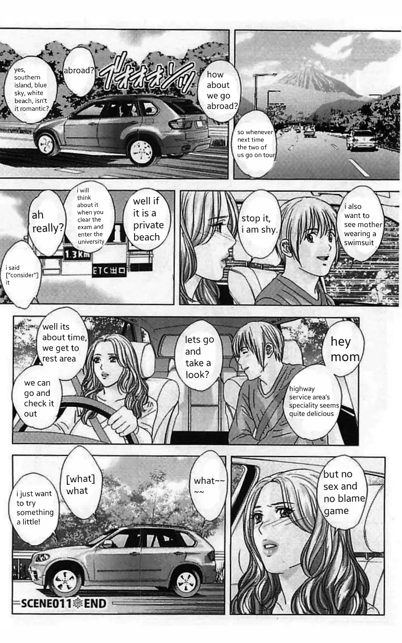 Dear My Mother 2 Ch. 1-4