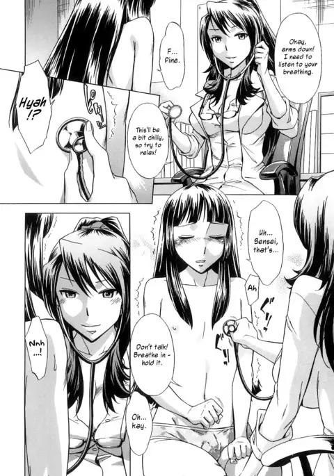 After School Tin Time chapter