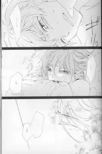 (C73) [Cou (Aori)] Teto (CODE GEASS: Lelouch of the Rebellion)