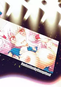 (CT28) [SavageLand (Yukki)] Takane-chan wa P to Kikai ni Izon Ari! (THE iDOLM@STER)