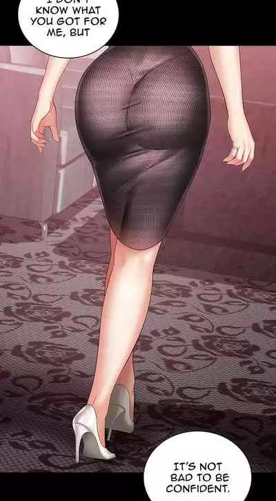 My Sister's Duty Ch.30/?