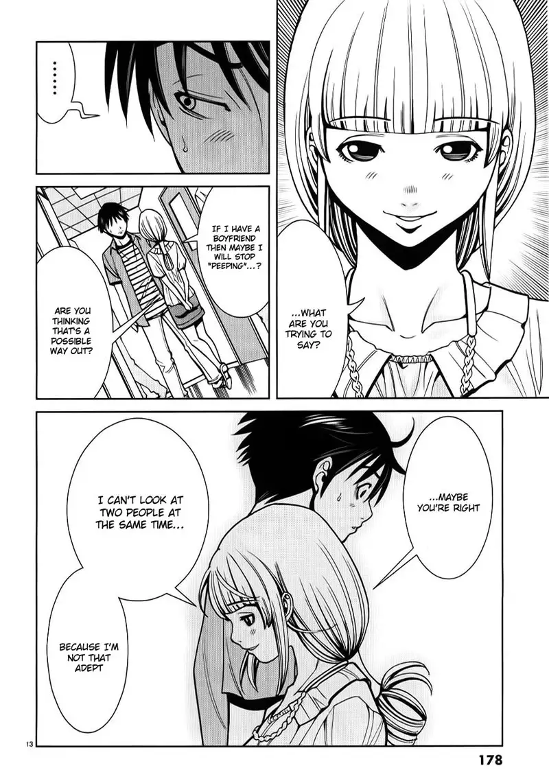 A Peephole Vol3 - CH27